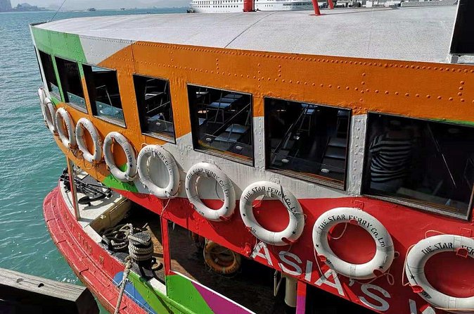 Afternoon City Coach Tour Plus Dinner Cruise with Hotel Pickup in Hong Kong Island - The Victoria Harbour dinner cruise