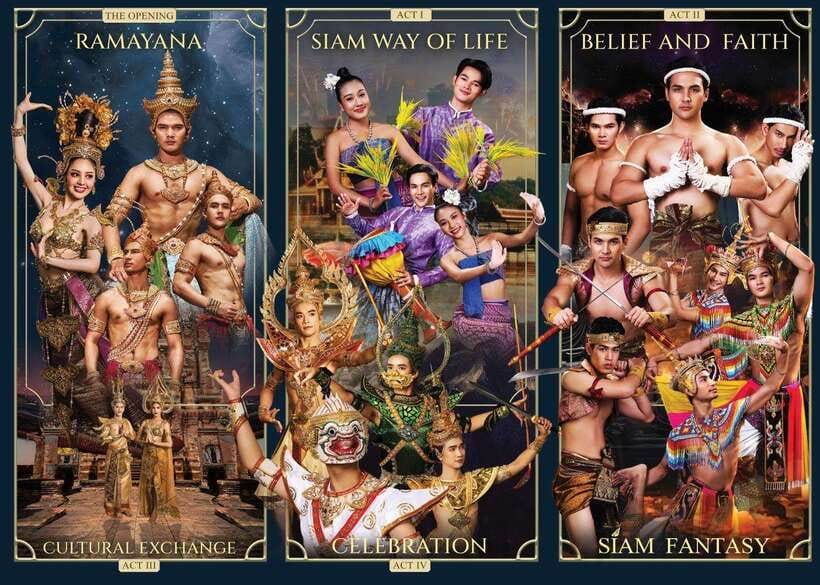 Bangkok: Royal Galaxy Dinner Cruise with Siam Fantasy Show - Choosing between sunset and dinner schedules
