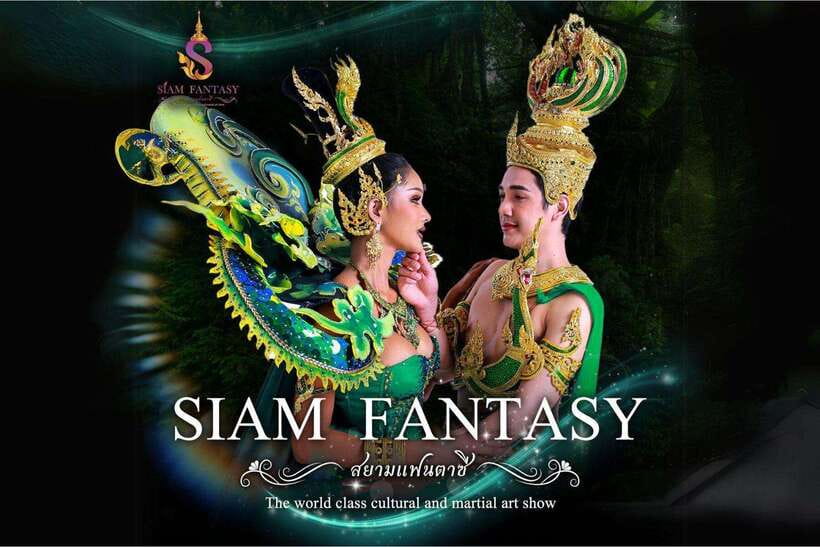 Bangkok: Royal Galaxy Dinner Cruise with Siam Fantasy Show - Siam Fantasy brings Thai traditions to the stage