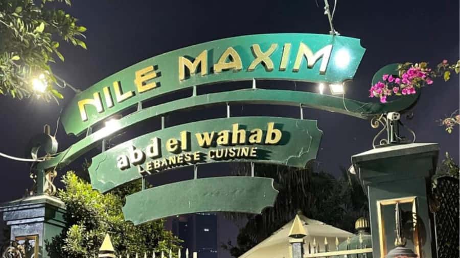 Cairo: Nile Maxim Luxurious Dinner Cruise with Dance Show - Pickup zones and extra transport costs