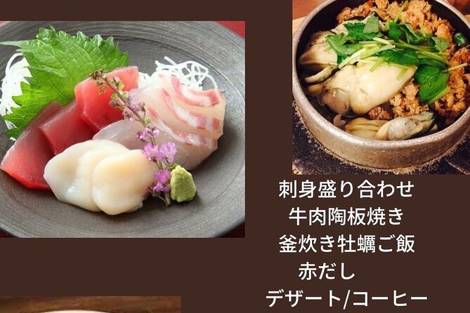 Dinner Cruise on HANAIKADA (Raft-Type Boat) with Scenic View of Miyajima - How the $95.90 price measures up