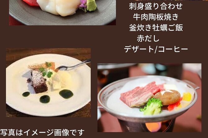 Dinner Cruise on HANAIKADA (Raft-Type Boat) with Scenic View of Miyajima - Should you book HANAIKADA?