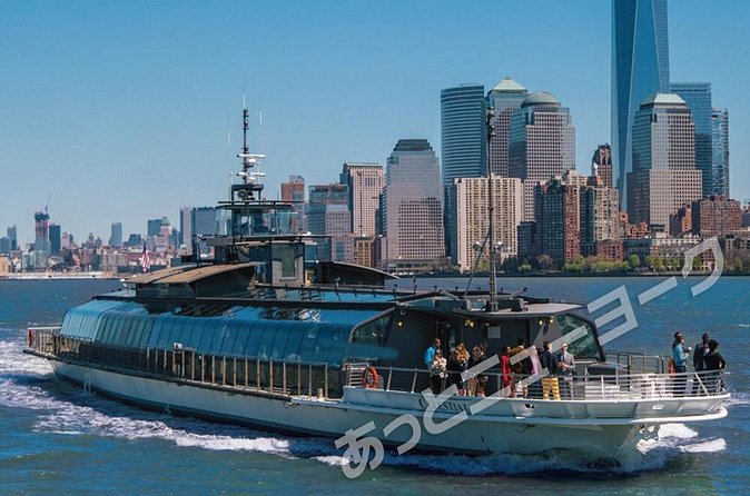 JAPANESE guided tour! Bateaux Dinner Cruise tour with hotel transportation. The best way to enjoy the Manhattan night view from the river & sea. Full course French dinner, live band music included. - Who should book this dinner cruise?