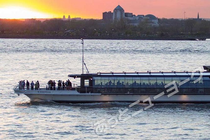JAPANESE guided tour! Bateaux Dinner Cruise tour with hotel transportation. The best way to enjoy the Manhattan night view from the river & sea. Full course French dinner, live band music included. - Checking in at Pier 61