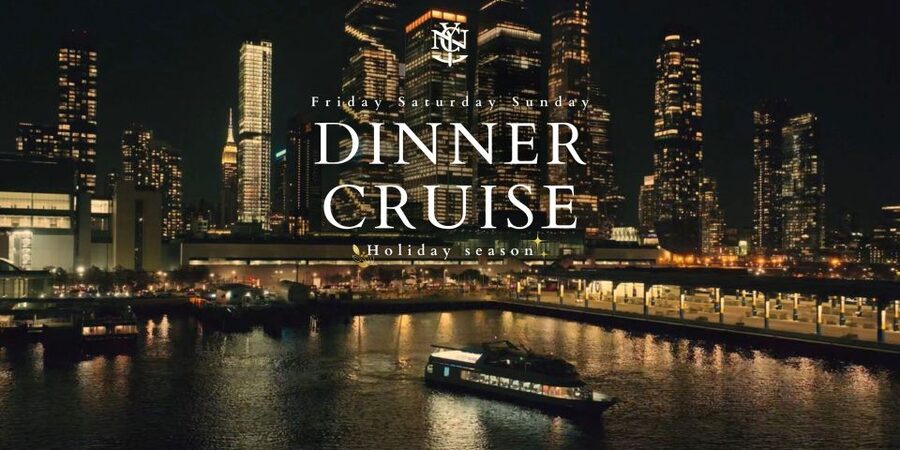 New York City: Gourmet Dinner Cruise with Live Music - The meal: plenty of food, with a few details to confirm
