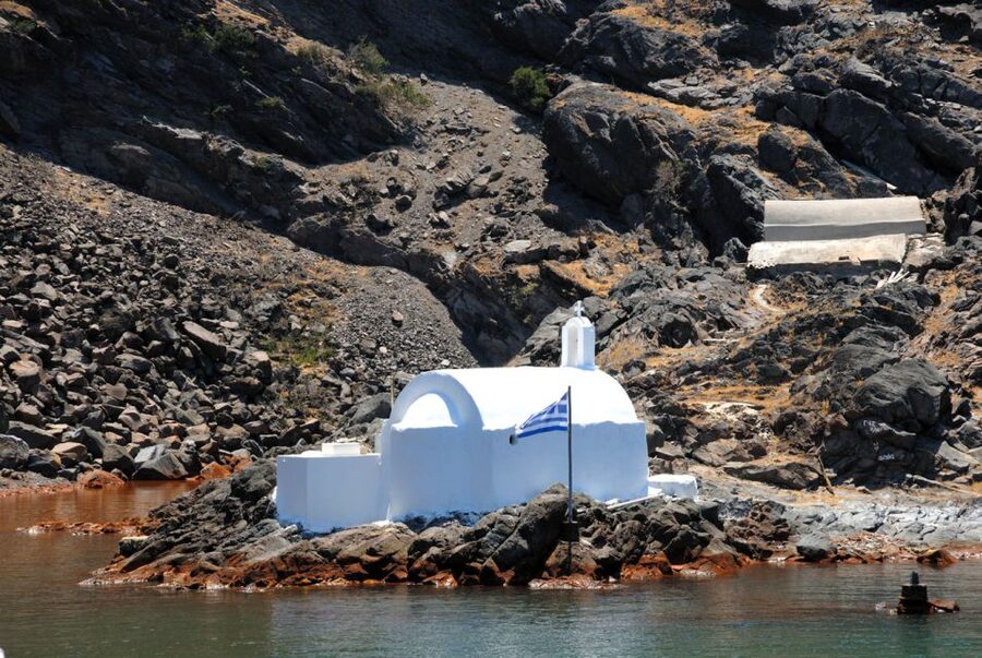 Santorini Caldera: Sunset Cruise with Dinner - Nea Kameni and the volcanic crater
